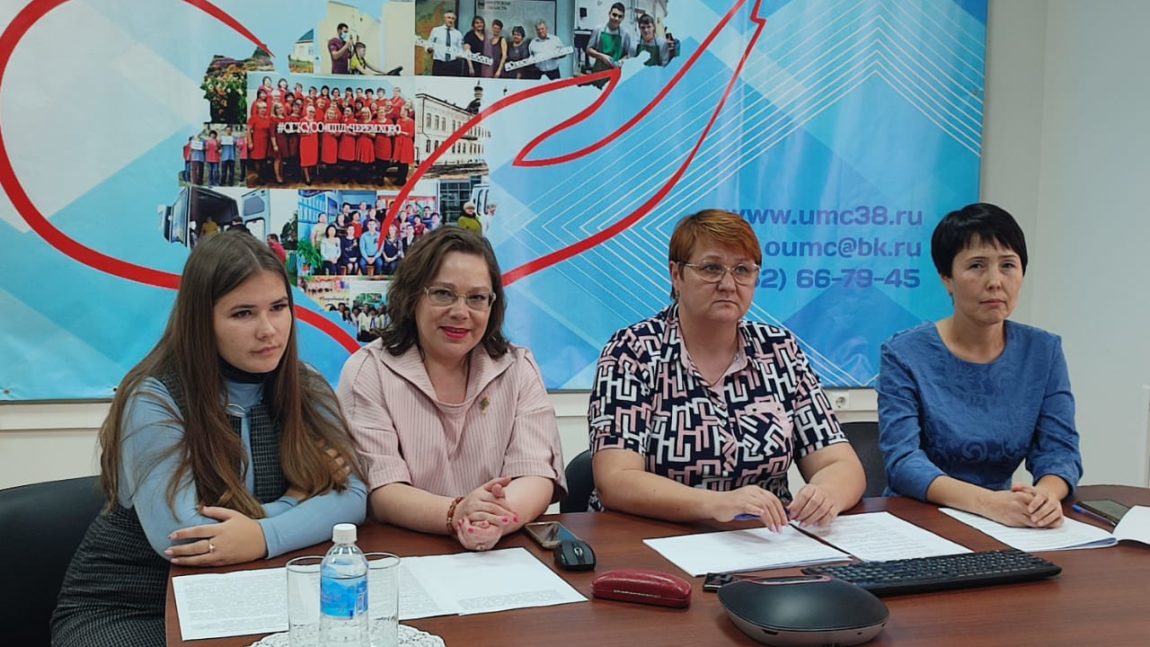В Иркутской области впервые был проведен Иркутский областной форум добровольцев в сфере социального обслуживания