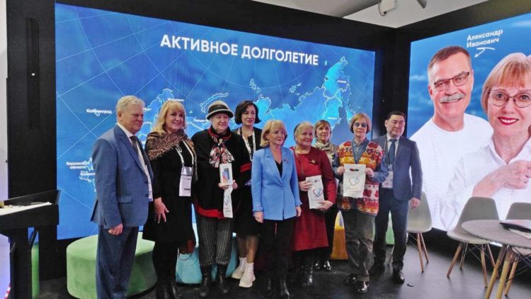 В День Иркутской области на выставке-форуме «Россия»